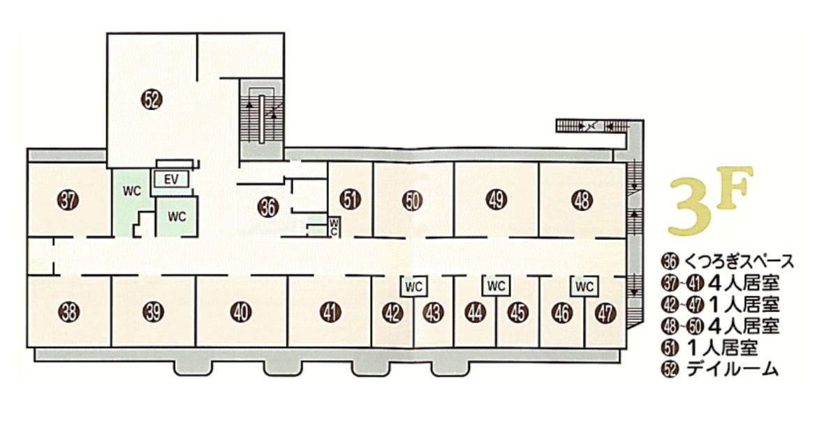 フロア案内図3F